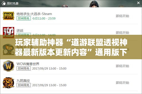 宝骏510用的什么轮胎