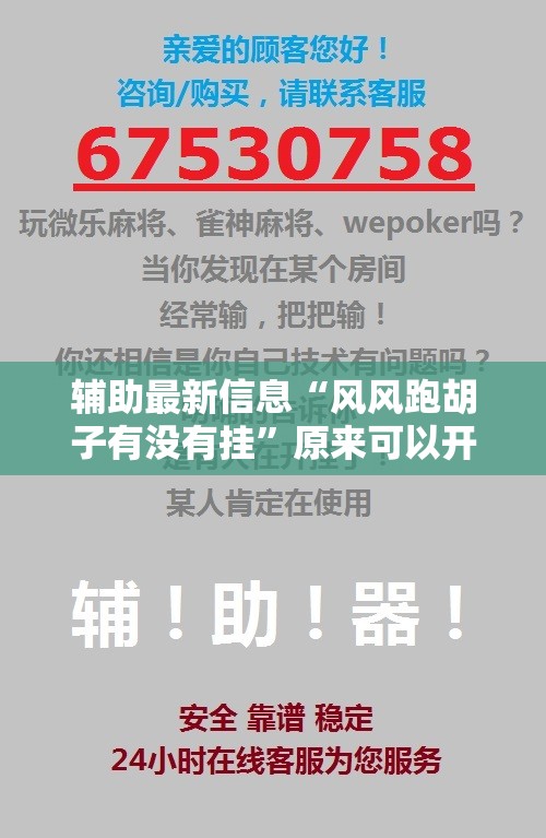 延安天气预报10天