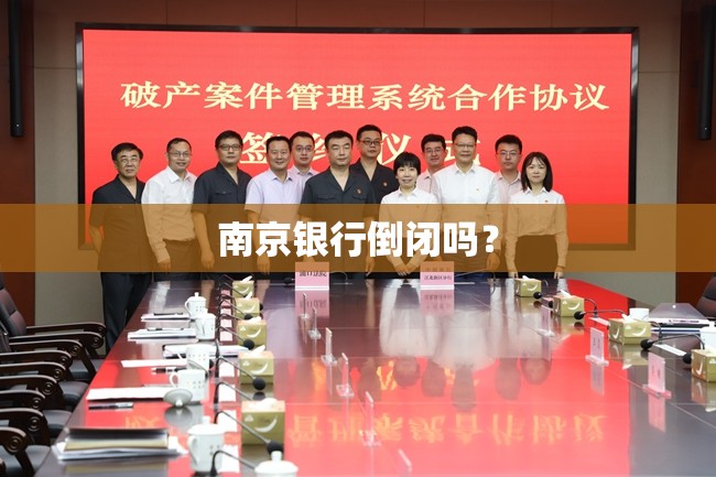 万能开挂辅助“喜扣打筒子挂哪里能买到”最新辅助详细教程