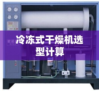 实测分享“人人互娱开挂神器下载”开挂辅助透视教程