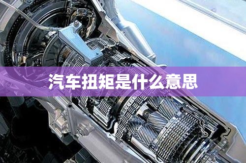 武汉的气候怎样