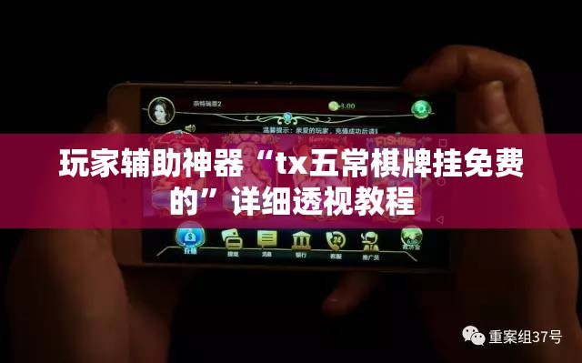 270007基金净值今曰多少