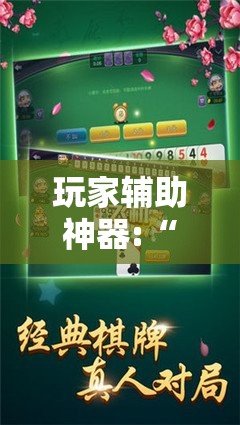武汉的气候怎样