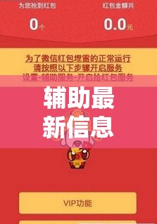 严为民：中国股市正在演绎一个你我都没