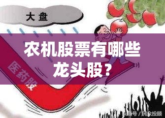 辅助教程分享“西兵互娱作弊软件”全程揭秘开挂教程