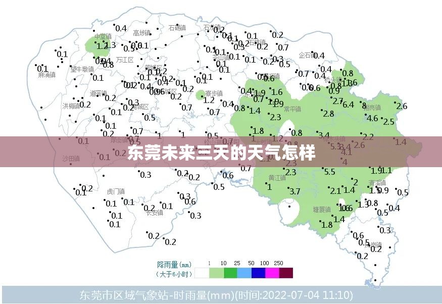 安装程序教程“白金岛跑胡子开挂方法”开挂(透视)辅助教程