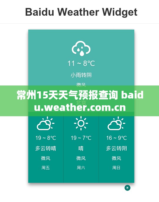 实测分享“白金岛十胡卡游戏有没有挂”详细辅助软件教程