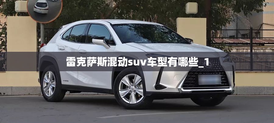 中超积分榜大洗牌