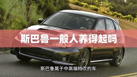 辅助最新信息“茶虞姬可以开挂吗-最新辅助详细教程