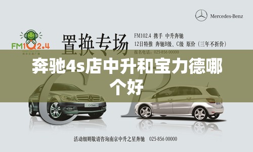 辅助最新信息“茶虞姬可以开挂吗-最新辅助详细教程