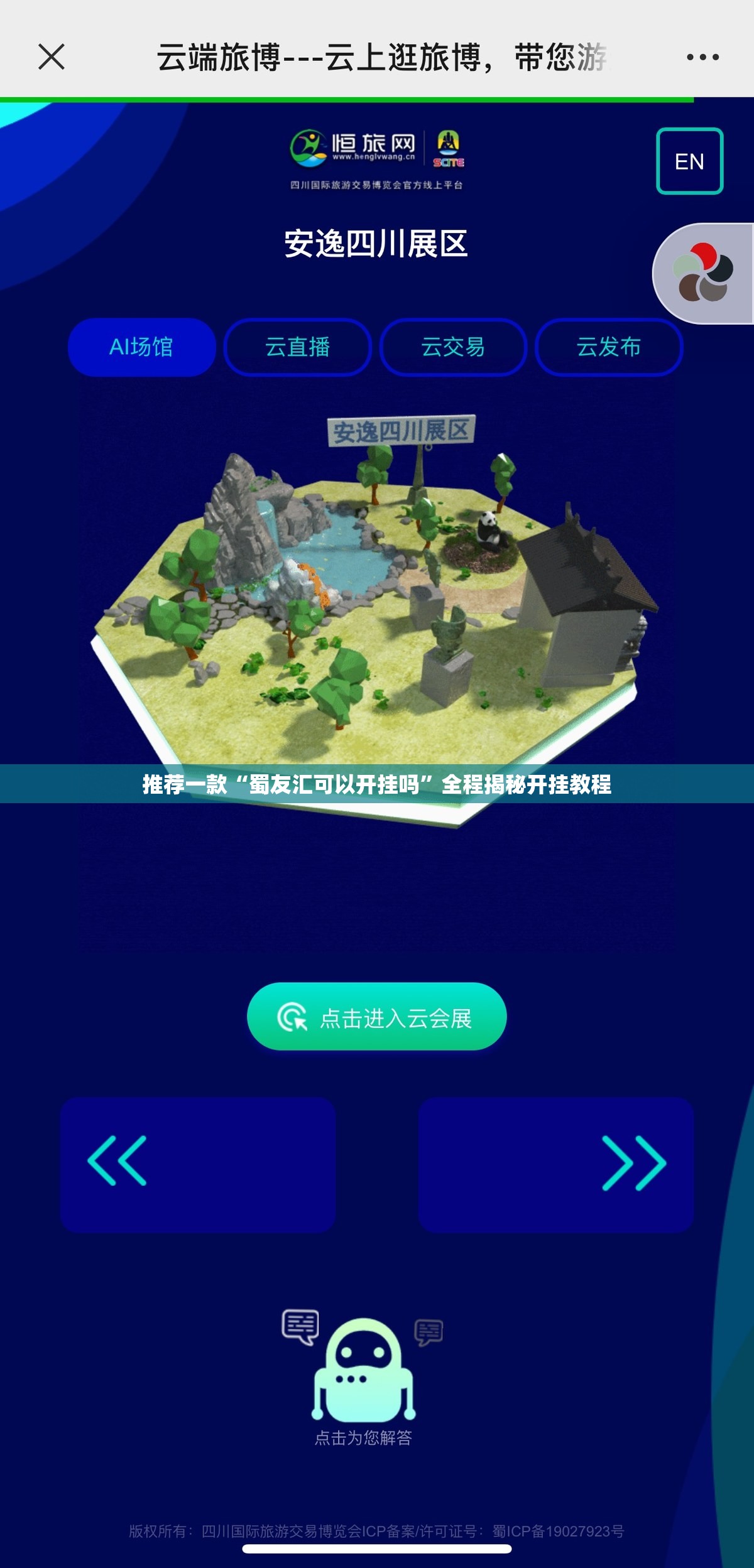 雷克萨斯混动suv车型有哪些_1