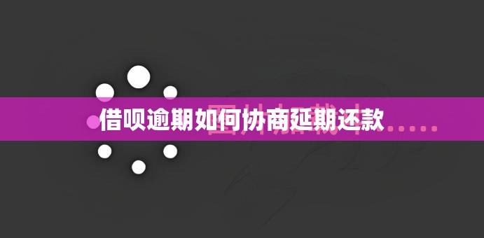 辅助最新信息“新玉海楼怎么开挂”最新辅助详细教程