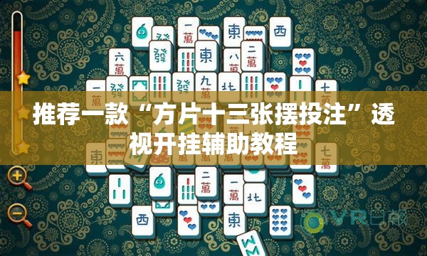 吉利x3