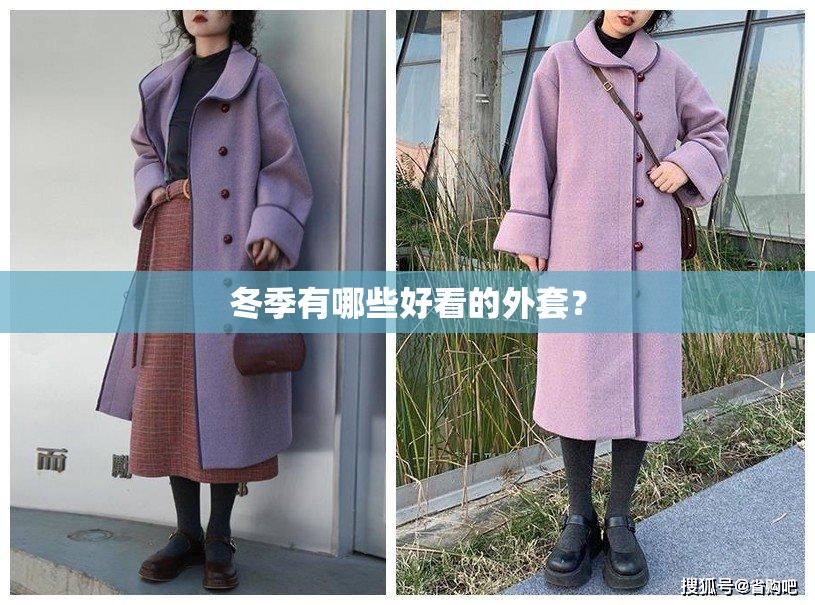 高尔夫加长旅行版叫什么