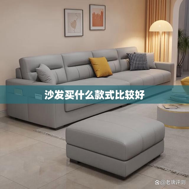 高尔夫加长旅行版叫什么