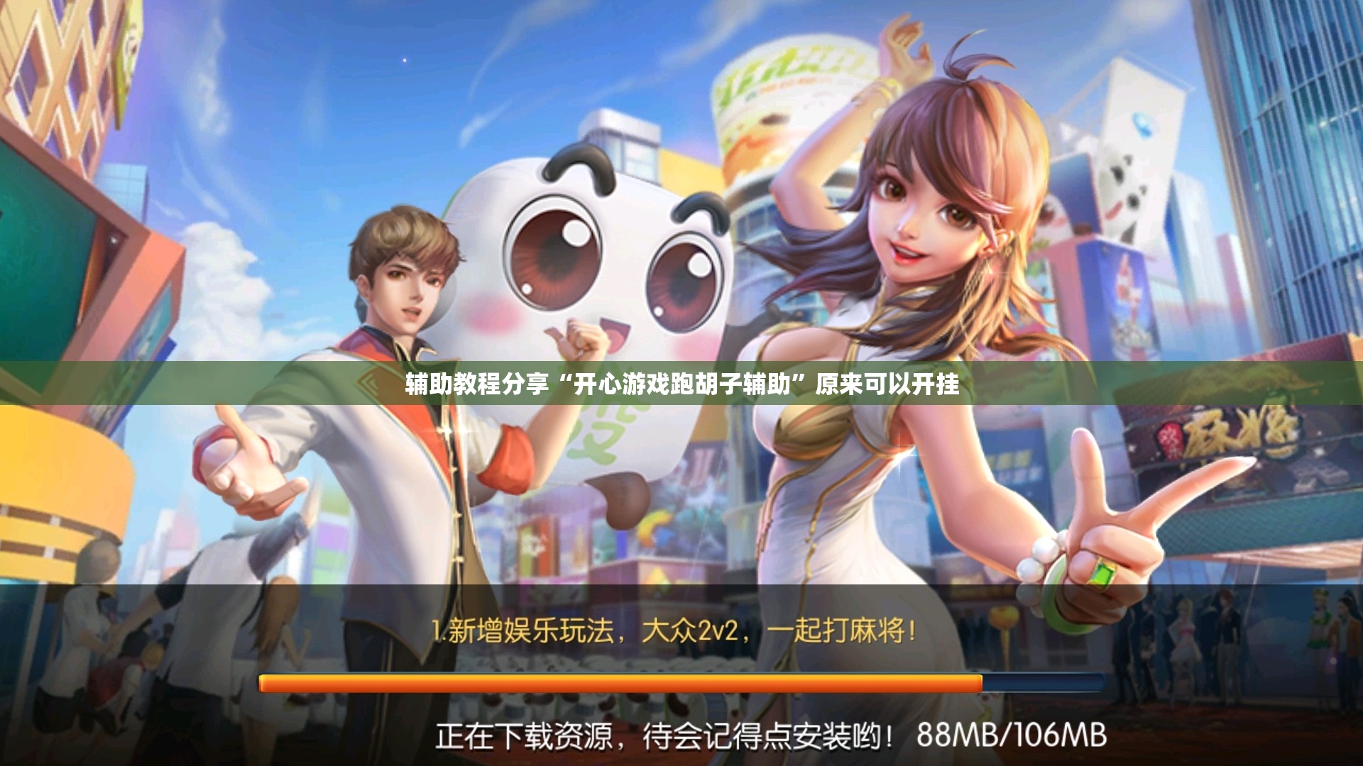 七台河勃利县穷吗