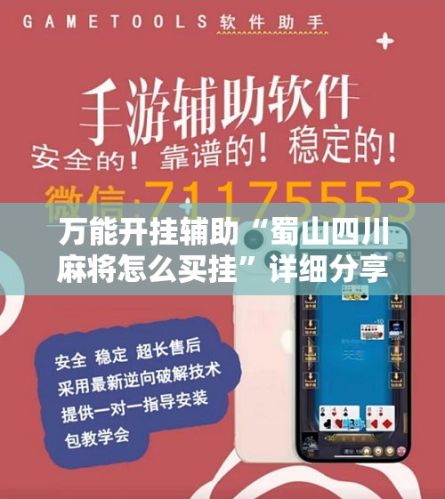 凌云股份目标价