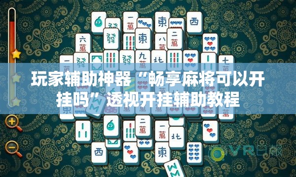 江苏苏州地区有处理违章的APP有哪些