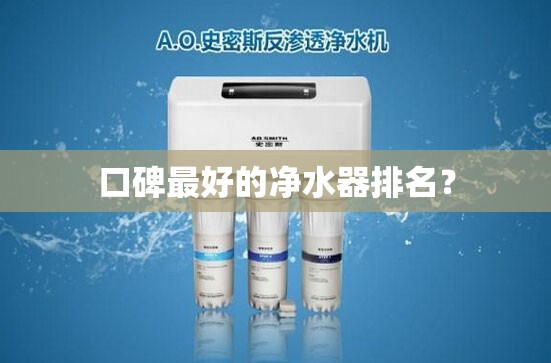 江苏苏州地区有处理违章的APP有哪些