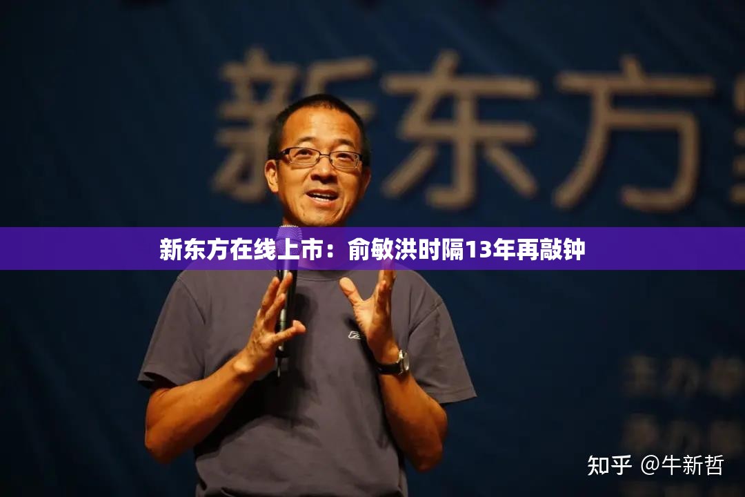 辅助最新信息“大懒人娱乐斗十四卦!最新火爆必备系统