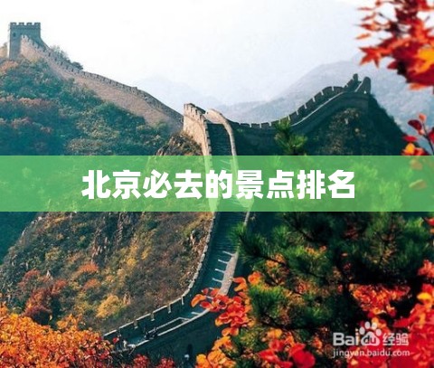 凌云股份目标价