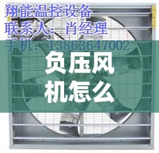 推荐一款“天天贵阳麻将可以开挂吗-最新辅助详细教程