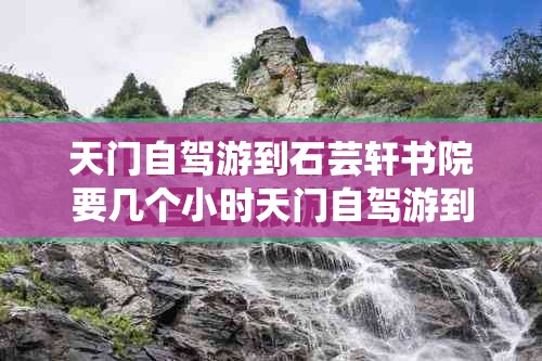 凌云股份目标价