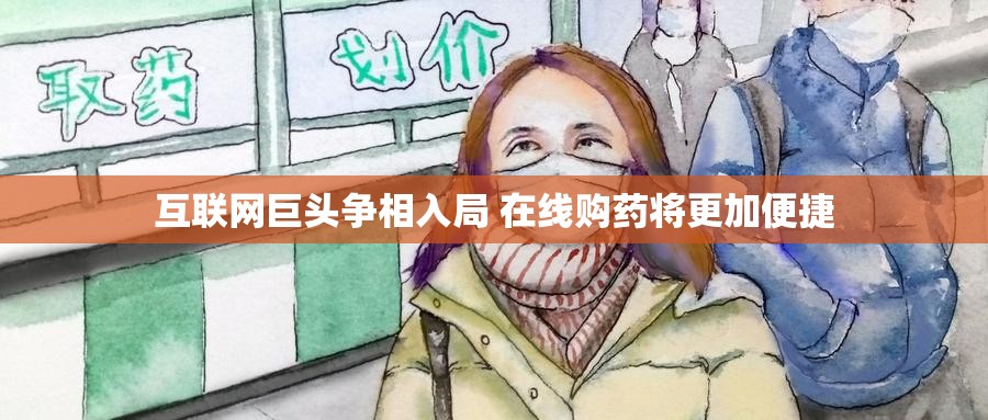 江苏苏州地区有处理违章的APP有哪些