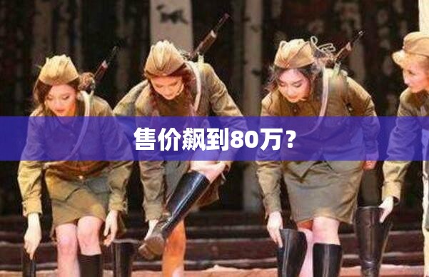 辅助教程分享“喜扣跑胡子辅助开挂教程”开挂辅助透视教程