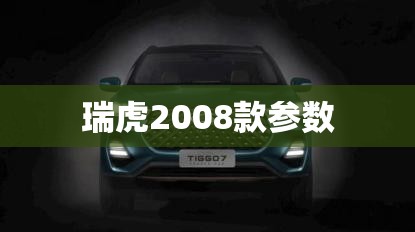 安装程序教程“八闽掌上麻将十三水猫腻秘籍真的有挂(辅助神器)开挂详细教程