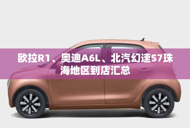 辅助教程分享“来趣广西麻将十三张挂”详细透视教程