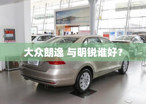 玩家辅助神器:“畅享麻将怎么开挂”开挂(透视)辅助教程