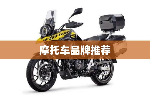 安装程序教程“八闽掌上麻将十三水猫腻秘籍真的有挂(辅助神器)开挂详细教程