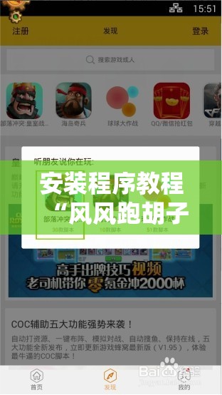 迈巴赫商务车-迈巴赫商务车7座报价多少钱？