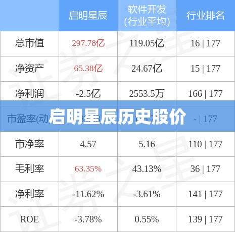 万能开挂辅助“蜀山四川麻将怎么买挂”详细分享装挂步骤