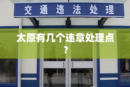 玩家辅助神器:“开心跑胡子作弊视频”【透视软件教程分享】