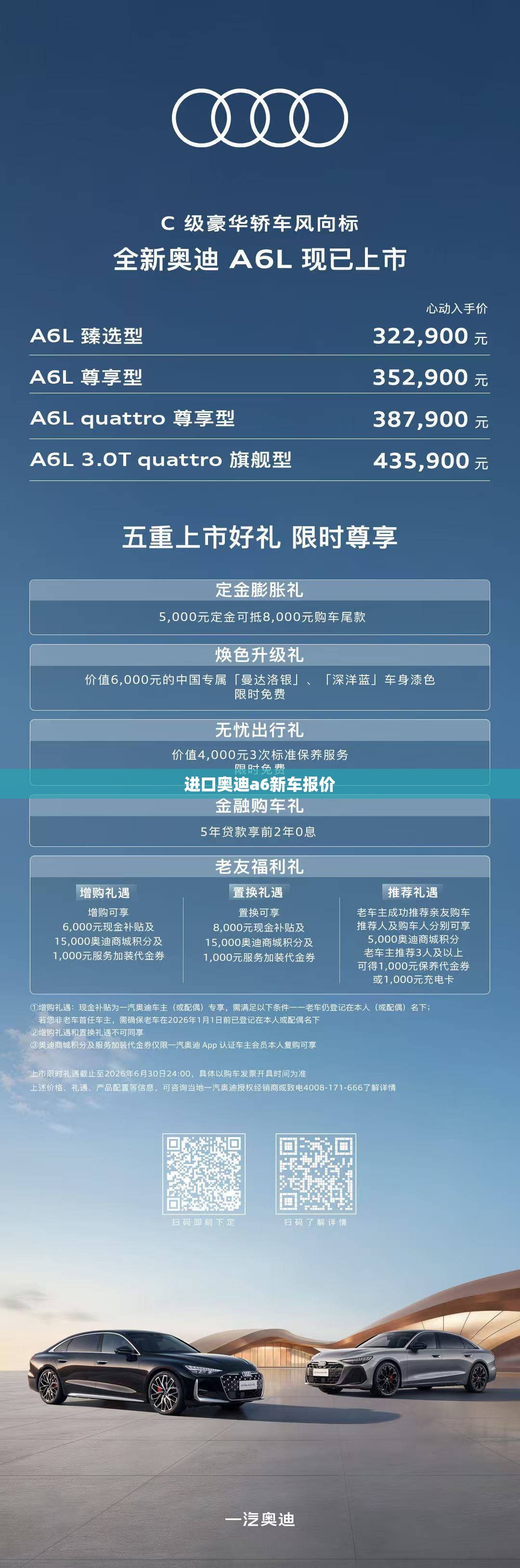 玩家辅助神器:“福建十三水万能辅助器(辅助神器)开挂详细教程
