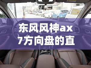 辅助最新信息“川麻圈开挂方法”通用版下载教程