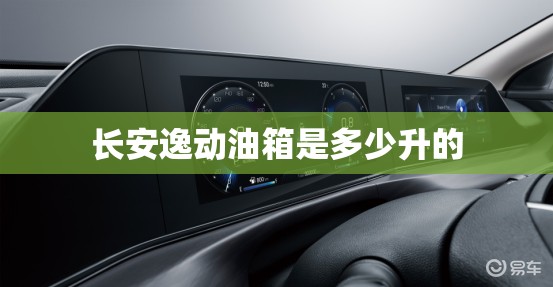辅助教程分享“全民比鸡到底有没有挂”原来有挂 难怪会一直输