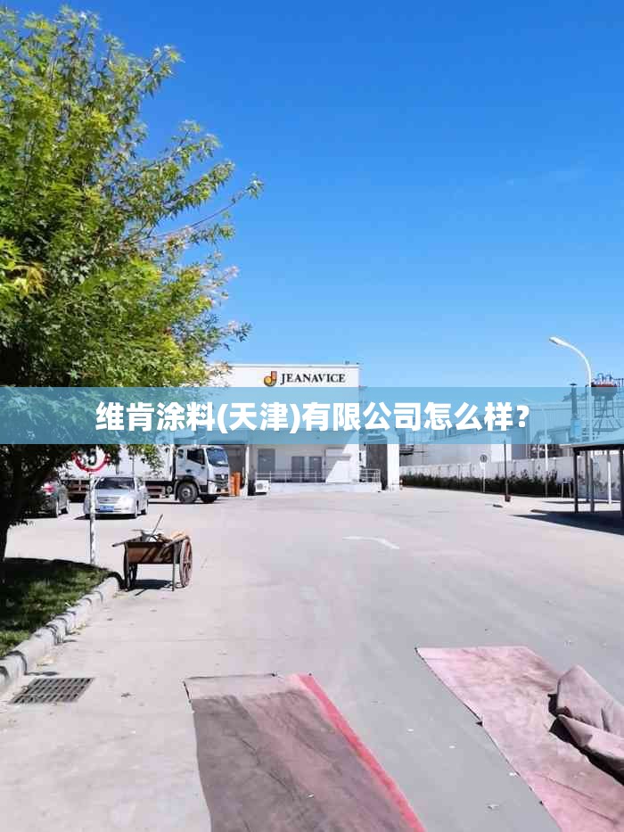霍尔果斯出国三日游