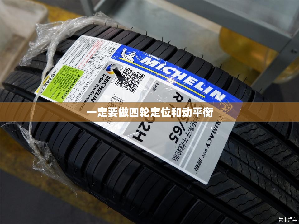 辅助最新信息“唯思竞技麻将有挂吗”【透视软件教程分享】