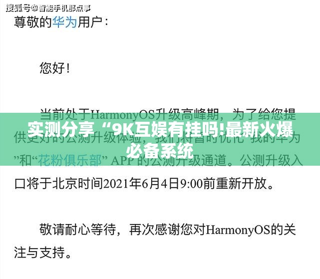 沃尔沃v90是国几排放