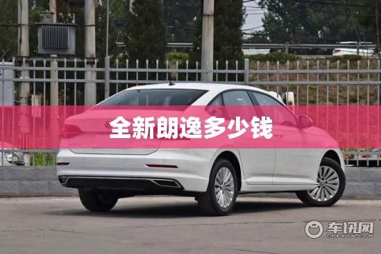 实测分享“9K互娱有挂吗!最新火爆必备系统