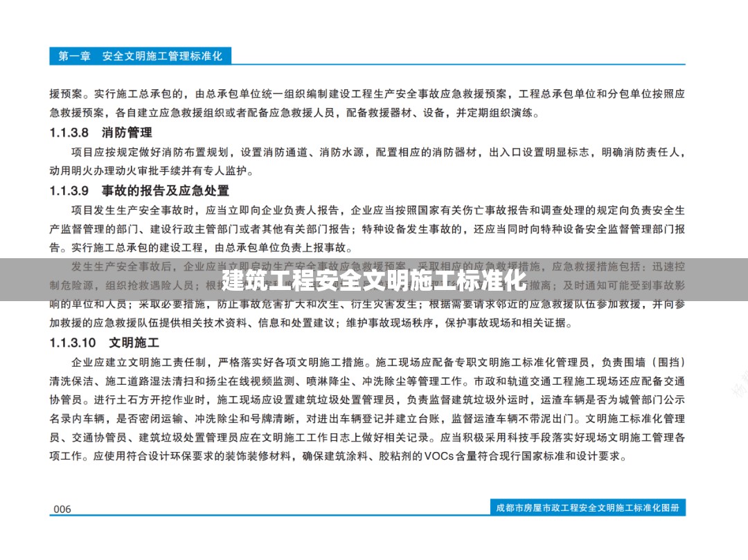 实测分享“多乐跑胡子开挂神器下载免费”详细辅助教程分享