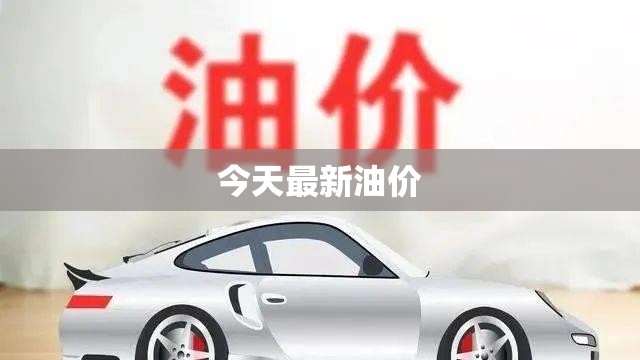 辅助最新信息“乐吧盒子麻将有没有挂”开挂(透视)辅助教程