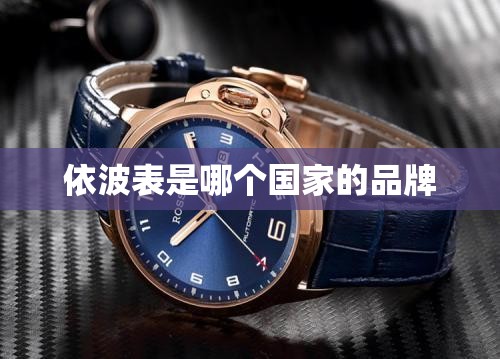 玩家必备攻略!八闽麻将有挂吗”有挂详细开挂教程