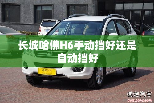 玩家辅助神器:九都乐享有挂吗”详细透视教程