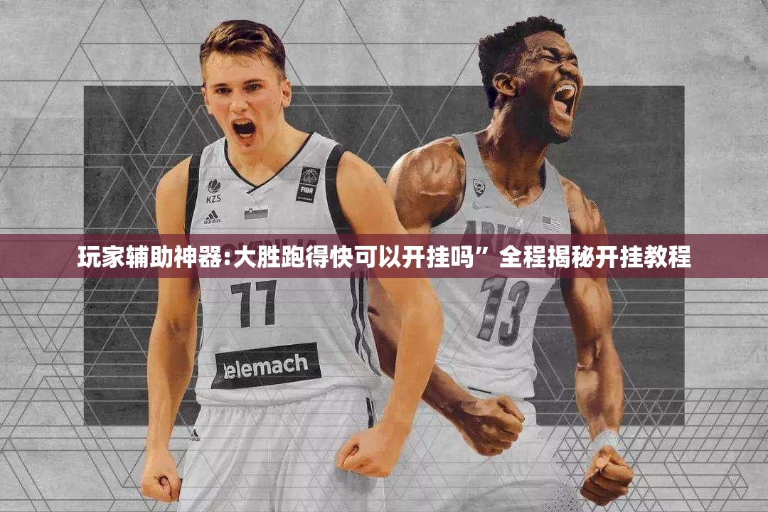 长城哈佛H6手动挡好还是自动挡好