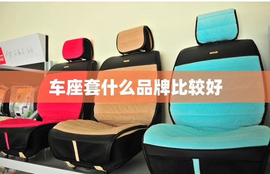 玩家辅助神器:大胜跑得快可以开挂吗”全程揭秘开挂教程