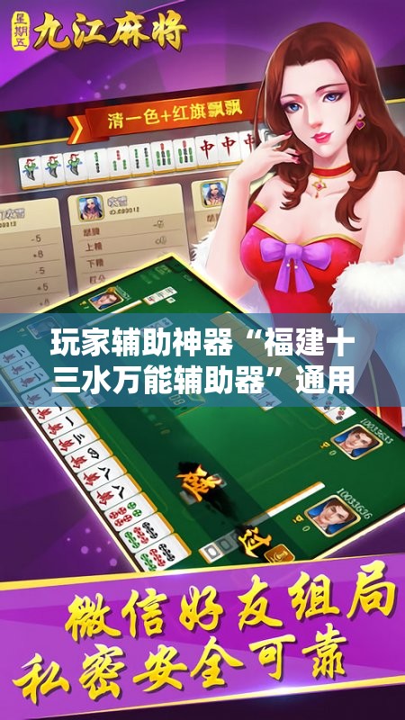 一布三油是什么意思